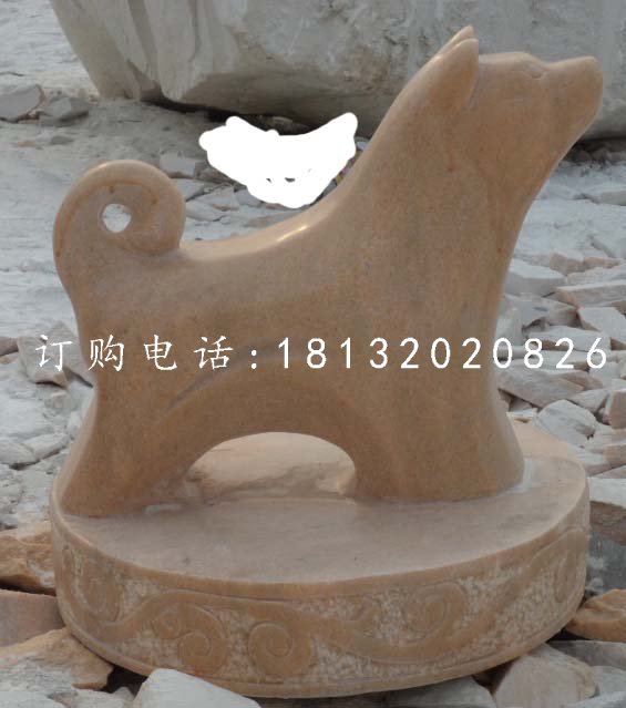 十二生肖石雕，晚霞紅抽象動物 (4)