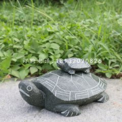 母子烏龜石雕，公園動(dòng)物石雕
