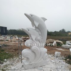 海豚戲水石雕，漢白玉海豚