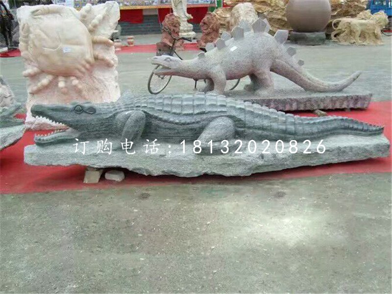 公園動物石雕，鱷魚石雕 (1)