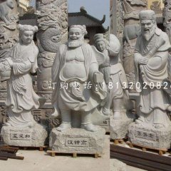石雕八仙，大理石神仙雕塑