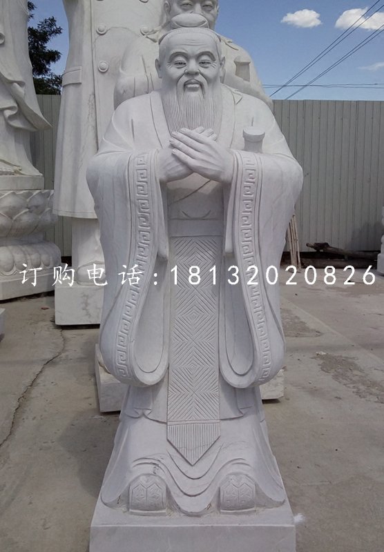 石雕孔子，廣場名人石雕