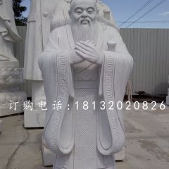 石雕孔子，廣場名人石雕