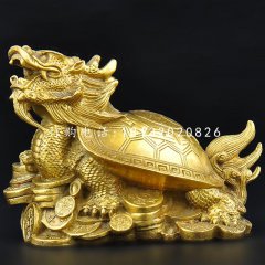 龍龜銅雕，招財(cái)龍龜銅雕