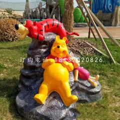 公園卡通雕塑，玻璃鋼維尼熊跳跳虎