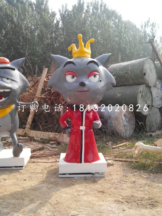 紅太狼雕塑,玻璃鋼動畫片人物雕塑