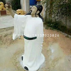 李白雕塑，玻璃鋼古代人物