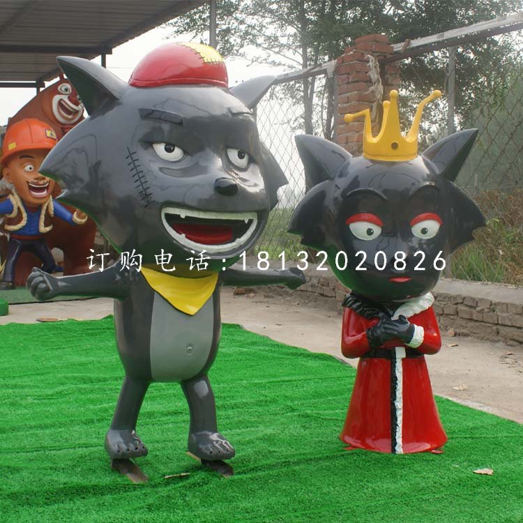 灰太狼紅太狼雕塑，玻璃鋼動畫人物雕塑
