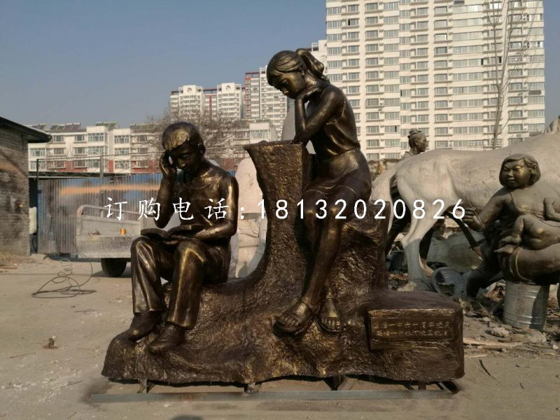看書(shū)雕塑，玻璃鋼仿銅校園雕塑