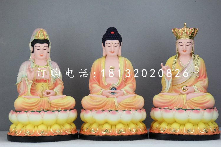 三世佛雕塑，玻璃鋼坐式佛像