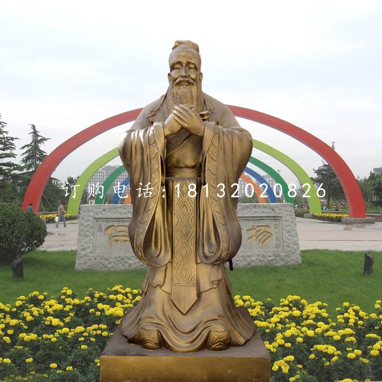先師孔子雕塑，玻璃鋼校園人物雕塑