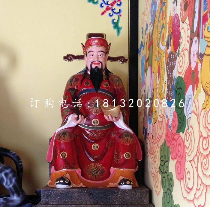 文財(cái)神雕塑，玻璃鋼神像