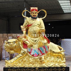 貼金武財(cái)神，玻璃鋼趙公明雕塑