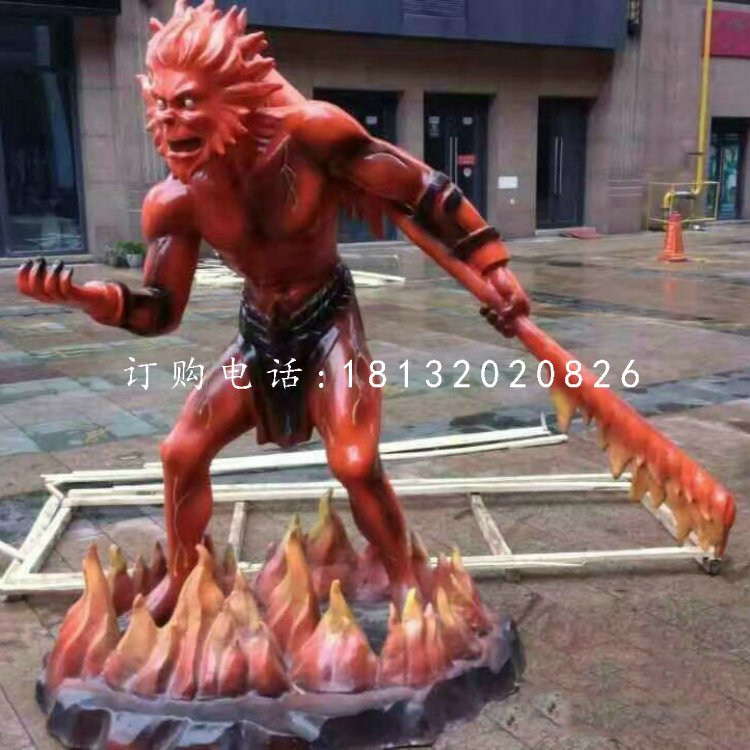 卡通齊天大圣，玻璃鋼雕塑