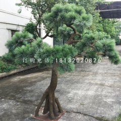 松樹(shù)雕塑，玻璃鋼仿真樹(shù)木