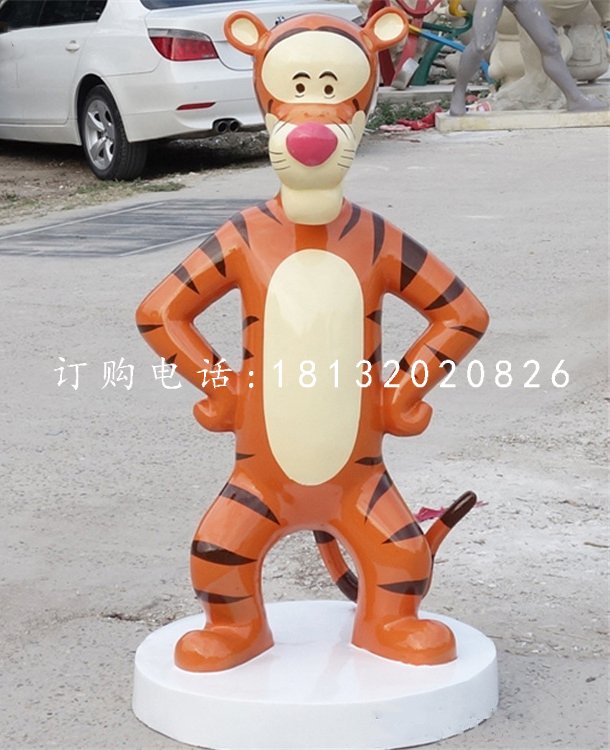 跳跳虎雕塑，玻璃鋼動(dòng)畫雕塑