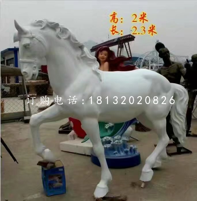 白馬雕塑，玻璃鋼動物雕塑 (1)