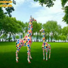 玻璃鋼彩繪長頸鹿，公園動物雕塑