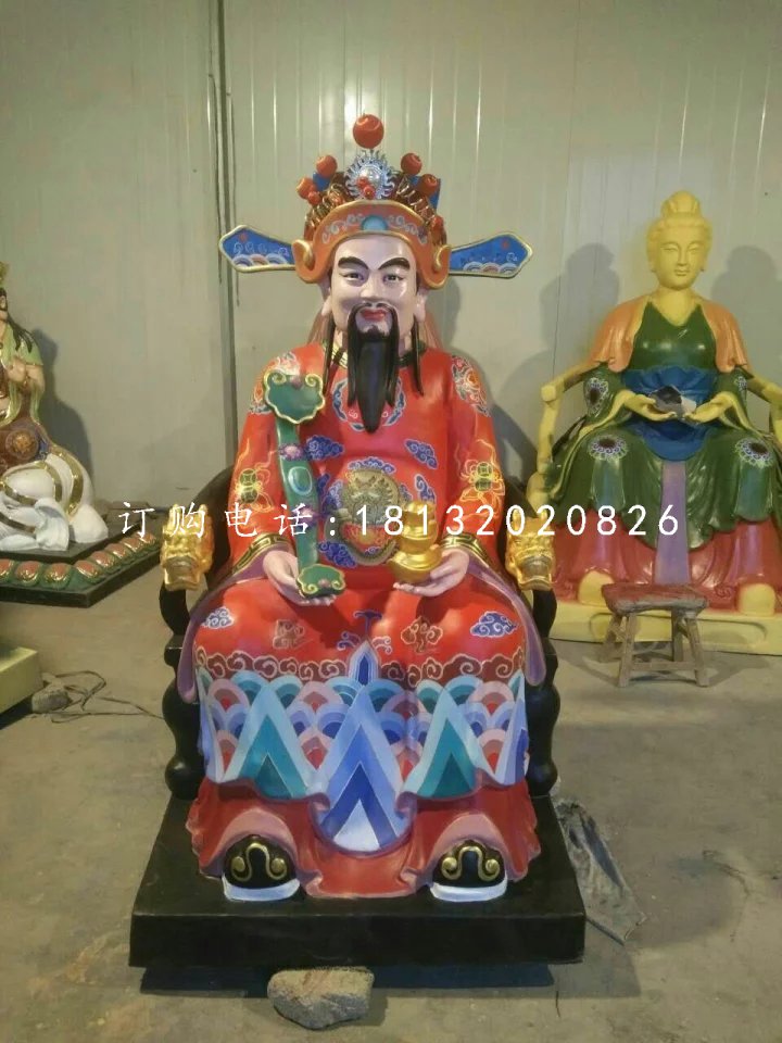 彩繪神仙雕塑，玻璃鋼財(cái)神雕塑