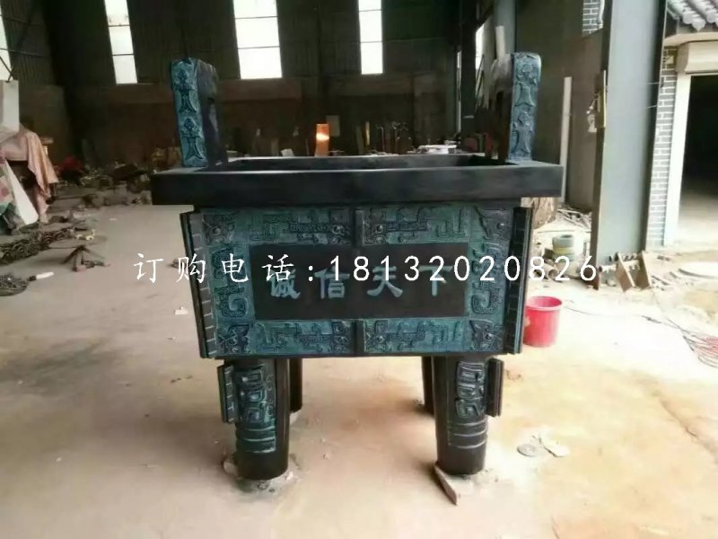 誠信鼎雕塑，青銅鼎