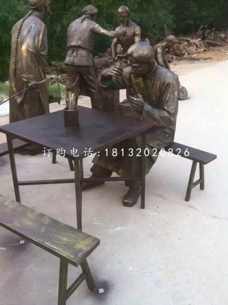 吃飯雕塑,玻璃鋼仿銅人物