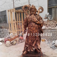持刀關(guān)公雕塑，玻璃鋼仿銅人物