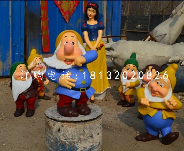 白雪公主七個小矮人雕塑,卡通雕塑 (2)