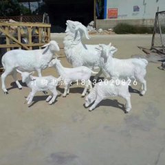 玻璃鋼白山羊雕塑，公園動(dòng)物雕塑