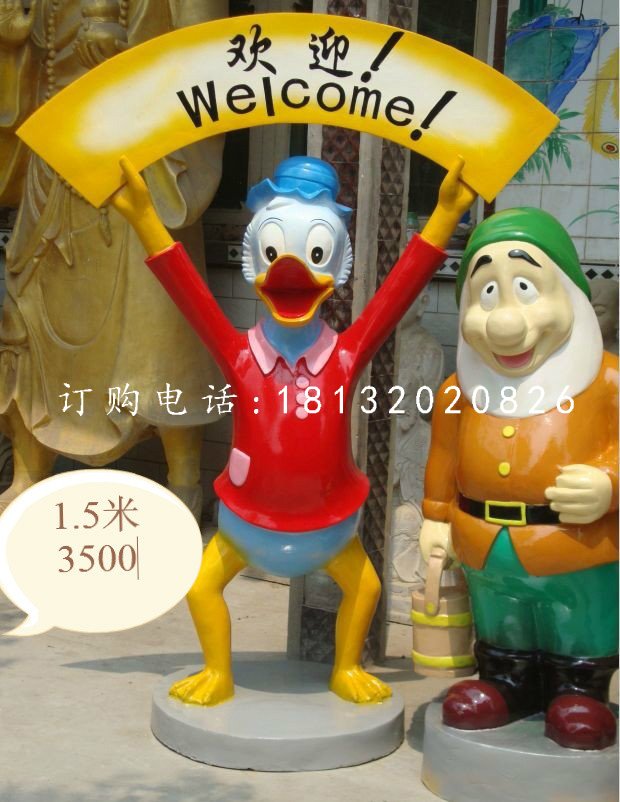 唐老鴨雕塑，卡通玻璃鋼雕塑