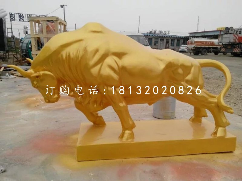 玻璃鋼噴漆牛，廣場開荒牛