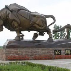 耕地銅雕，公園景觀銅雕