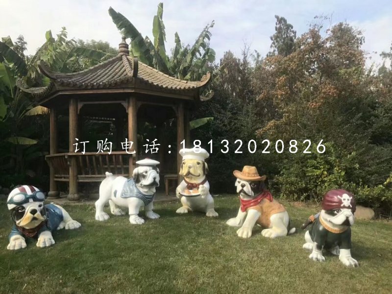 小狗雕塑，玻璃鋼動物雕塑 (2)