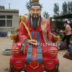 三清雕塑，玻璃鋼彩繪神仙