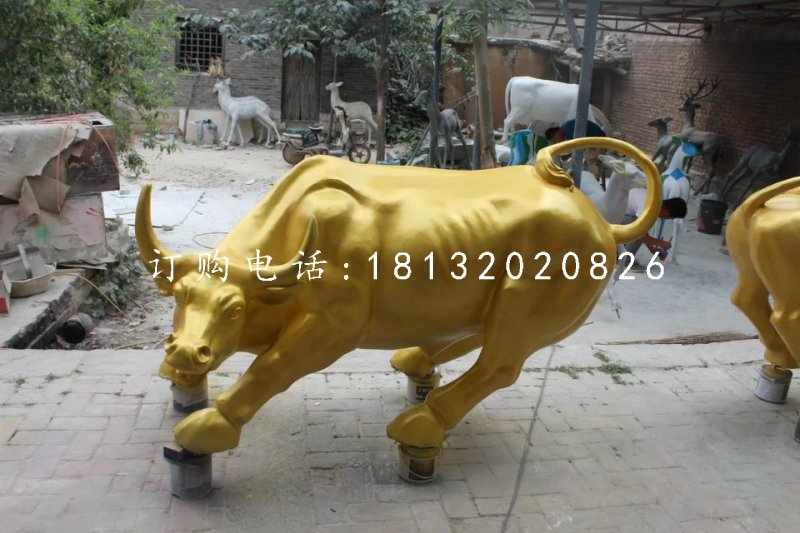 華爾街牛雕塑，廣場(chǎng)玻璃鋼動(dòng)物雕塑 (2)