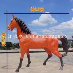玻璃鋼汗血寶馬雕塑，動物雕塑