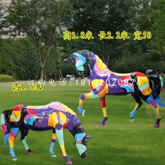 彩繪馬雕塑，公園動(dòng)物雕塑
