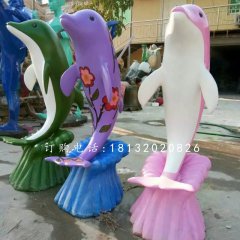 彩色海豚雕塑，玻璃鋼景觀擺件