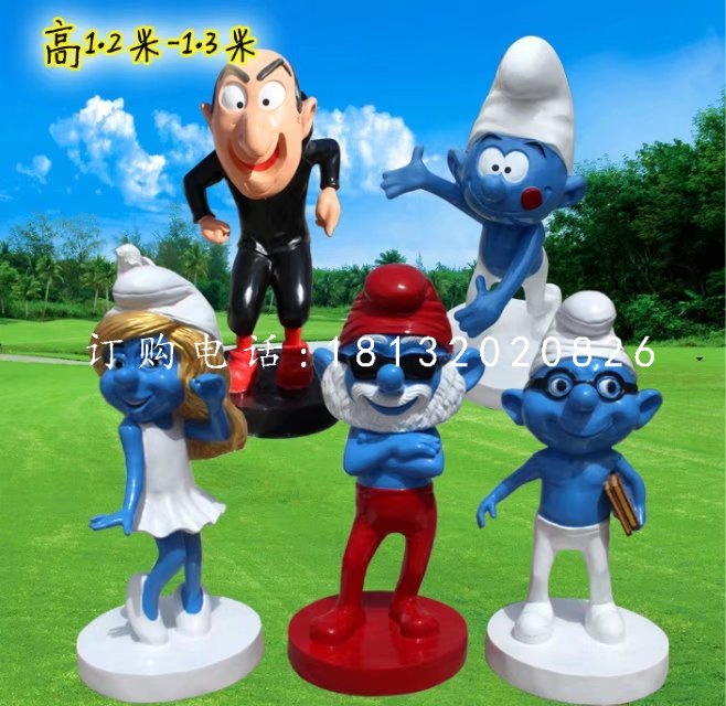 玻璃鋼藍精靈雕塑，卡通雕塑 (2)