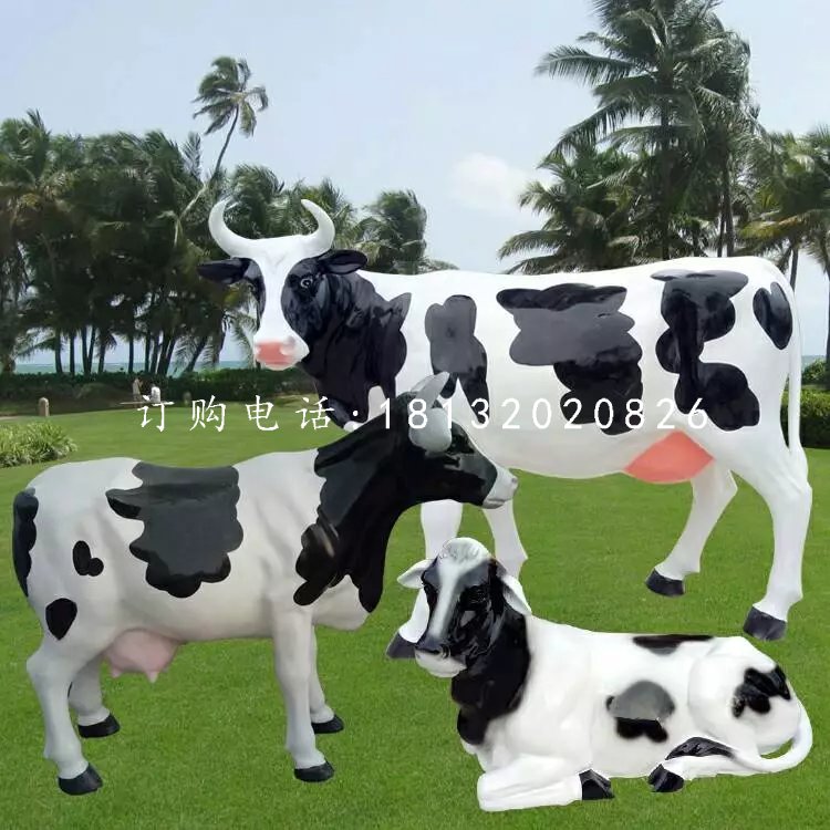 玻璃鋼奶牛雕塑，仿真動物雕塑 (2)