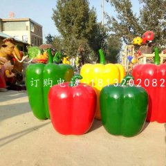 玻璃鋼蔬菜，彩椒雕塑