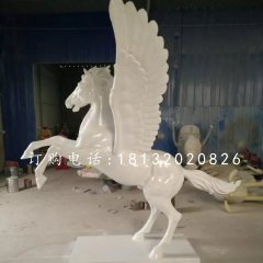 飛馬雕塑，玻璃鋼白馬雕塑