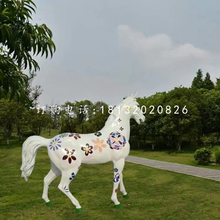 公園彩繪馬，玻璃鋼動物