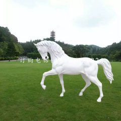 玻璃鋼白馬，公園動物雕塑