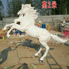 白色立馬雕塑，玻璃鋼動(dòng)物雕塑