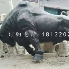 玻璃鋼拓荒牛雕塑，仿銅動(dòng)物雕塑