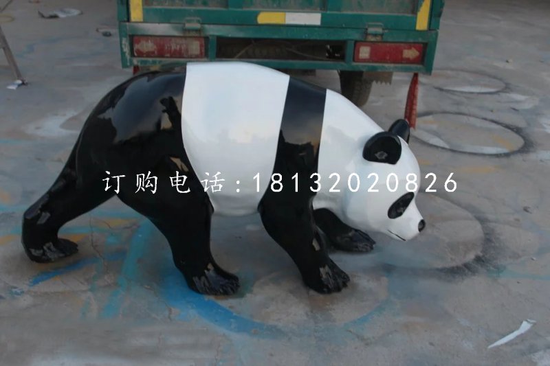 大熊貓雕塑，玻璃鋼動物雕塑