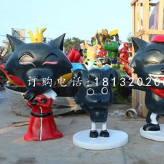 玻璃鋼灰太狼一家雕塑，卡通雕塑