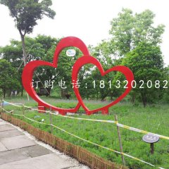 愛心雕塑，不銹鋼景觀雕塑