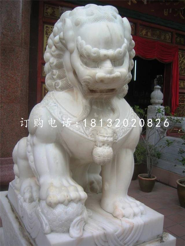 北京獅石雕，漢白玉獅子