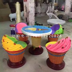 冰淇淋造型座椅，玻璃鋼卡通雕塑